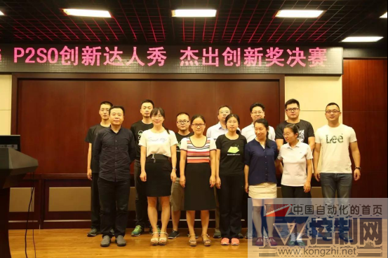 绿盟科技技术大会 TechWorld 2016完美谢幕-R479.png
